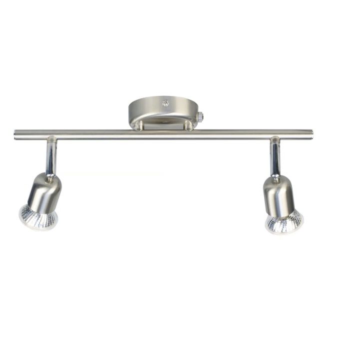 Srebrna lampa sufitowa z dwoma reflektorami GU10 Avenue 2 Nordlux